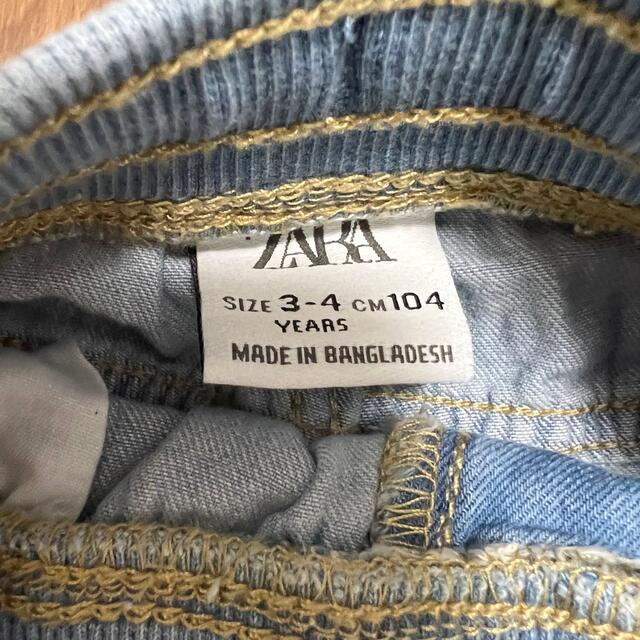 ZARA KIDS(ザラキッズ)のZARA キッズ/ベビー/マタニティのキッズ服男の子用(90cm~)(パンツ/スパッツ)の商品写真