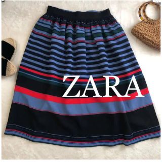 ザラ(ZARA)のZARA ザラフレアースカート❣ボーダー柄❣S(ひざ丈スカート)