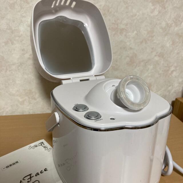 パーフェクトリフテンションDX スマホ/家電/カメラの美容/健康(フェイスケア/美顔器)の商品写真