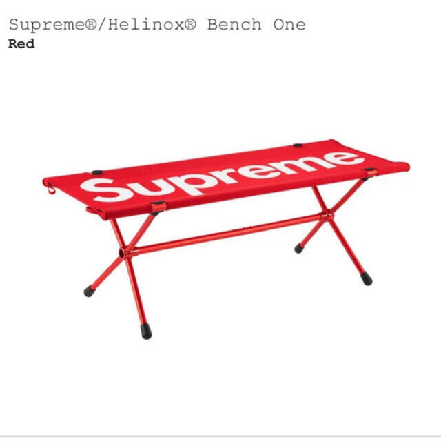 Supreme - シュプリーム　ヘリノックス　ベンチワン