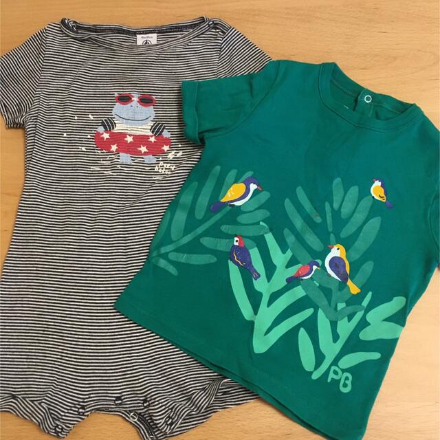 PETIT BATEAU - プチバトー ロンパース & Tシャツ セット(18m)の通販 ...