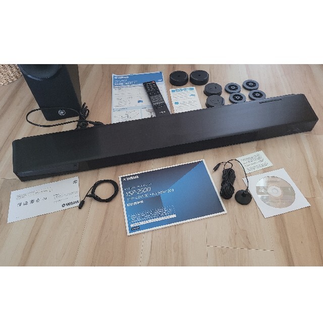 デジタルサウンドプロジェクターYSP-2500 オーディオ機器 デジタルサウンドプロジェクターYSP-2500 オーディオ機器
