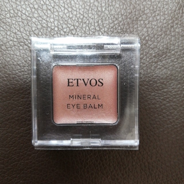ETVOS(エトヴォス)の（ほぼ未使用）etvos アイバーム コスメ/美容のベースメイク/化粧品(アイシャドウ)の商品写真