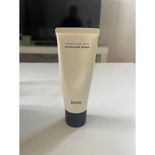 シセイドウ(SHISEIDO (資生堂))のbaum ハンドクリーム　(ハンドクリーム)