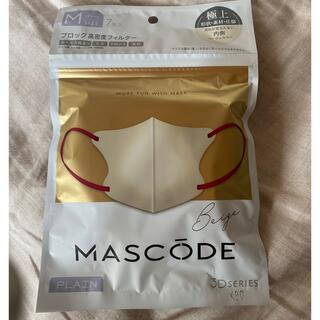 マスコード　3Dマスク　ベージュ・赤ヒモ(日用品/生活雑貨)