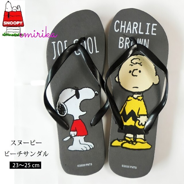 SNOOPY スヌーピー ビーチサンダル 23~25cm スヌーピー サンダル 23㎝ ピンク