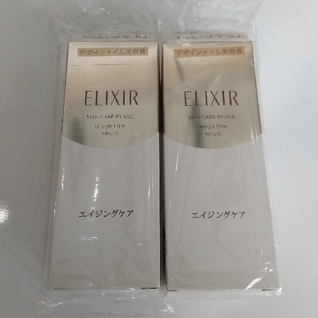 ELIXIR(エリクシール)のエリクシール  デザインタイム セラム 美容液   ２本set コスメ/美容のスキンケア/基礎化粧品(美容液)の商品写真