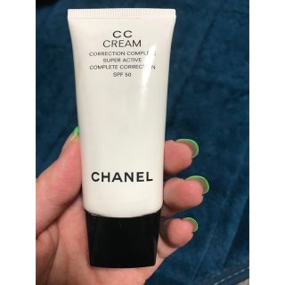 シャネル(CHANEL)のベリー様専用(CCクリーム)