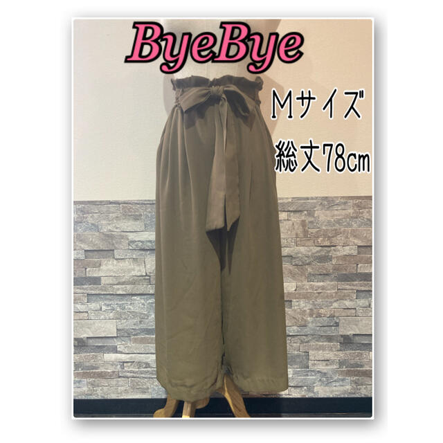 ByeBye(バイバイ)のByeBye ワイドパンツ ガウチョパンツ Ｍサイズ カーキ レディースのパンツ(カジュアルパンツ)の商品写真