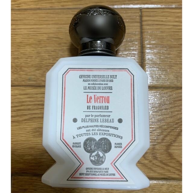 officine universelle buly オー・トリプル 割引価格 7595円引き www