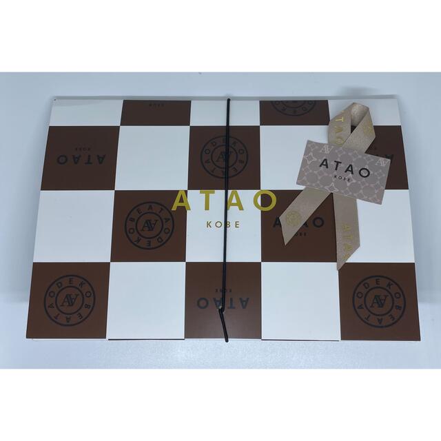 ATAO(アタオ)のATAO アタオ キーケース Bell（ベル）黒 レディースのファッション小物(キーケース)の商品写真