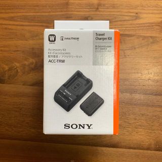 SONY アクセサリーキット チャージャー バッテリーACC-TRW(その他)