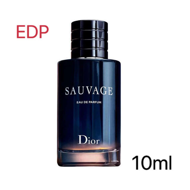 Dior(ディオール)のDior Sauvage Eau de Pafum 10ml  コスメ/美容の香水(ユニセックス)の商品写真