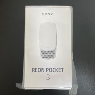 ソニー(SONY)のソニー ウェアラブルクーラー REON POCKET3 RNP-3/W ホワイト(その他)