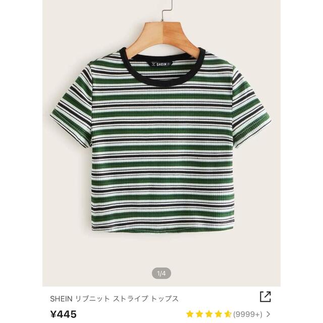 SHEIN リブニットストライプトップス レディースのトップス(Tシャツ(半袖/袖なし))の商品写真