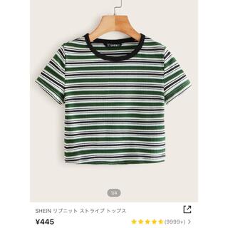 SHEIN リブニットストライプトップス(Tシャツ(半袖/袖なし))