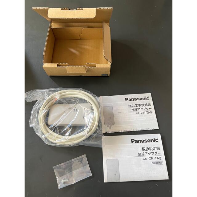 Panasonic(パナソニック)のルームエアコン用無線アダプター スマホ/家電/カメラの冷暖房/空調(エアコン)の商品写真