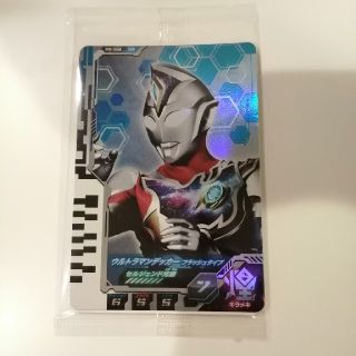 バンダイ(BANDAI)のウルトラマンデッカー(Box/デッキ/パック)