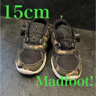 15cm☆madfoot!マッドフット☆キッズスニーカー(スニーカー)