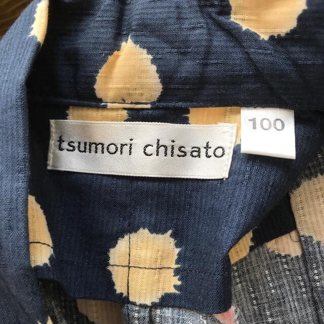 TSUMORI CHISATO(ツモリチサト)のtsumori chisato 浴衣 キッズ/ベビー/マタニティのキッズ服女の子用(90cm~)(甚平/浴衣)の商品写真