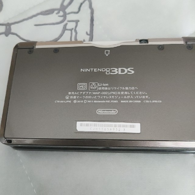 任天堂(ニンテンドウ)のNintendo　3DS本体 エンタメ/ホビーのゲームソフト/ゲーム機本体(携帯用ゲーム機本体)の商品写真