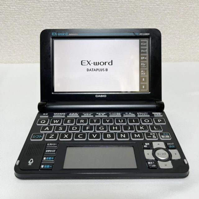 超歓迎】 CASIO EX-word dataplus8 XD-U4800 sushitai.com.mx