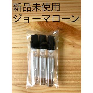 香水 ジョーマローン 3種類 1.5ml(香水(女性用))