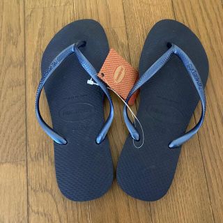 ハワイアナス(havaianas)のハワイアナス ビーサン(ビーチサンダル)