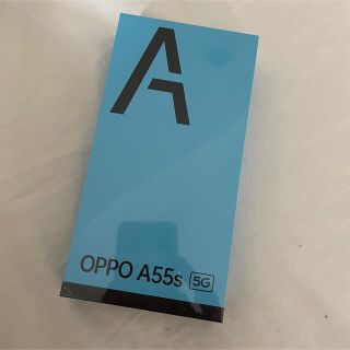 オッポ(OPPO)のoppo A55s ブラック(スマートフォン本体)