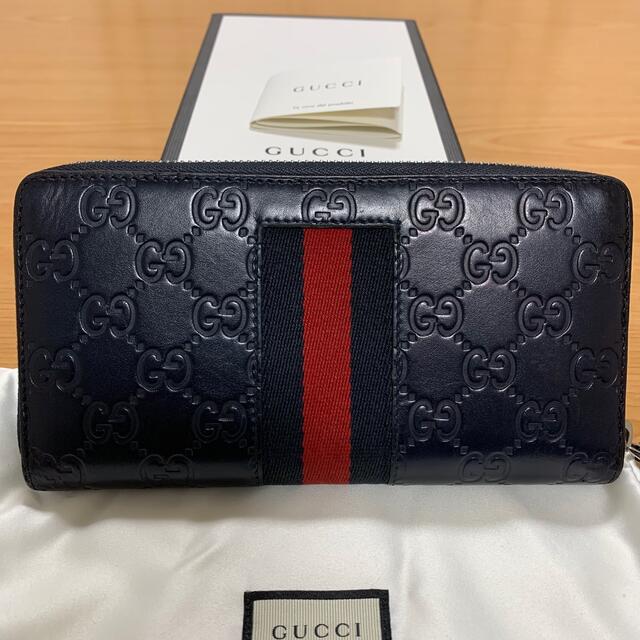 SHO様専用 GUCCI グッチシマ レザー ラウンドジップウォレット 長財布