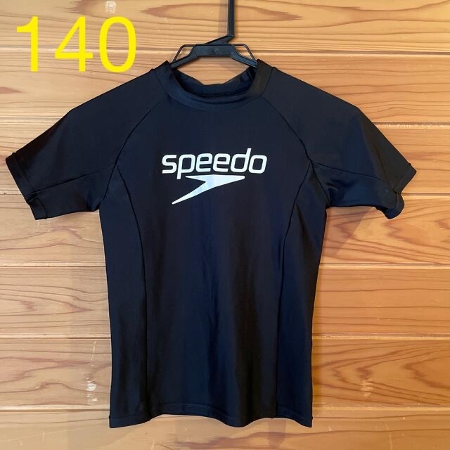 SPEEDO(スピード)のSPEEDO ラッシュガード 140 キッズ/ベビー/マタニティのキッズ服男の子用(90cm~)(その他)の商品写真