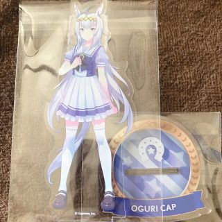公式アクリルスタンド 【オグリキャップ】（制服Ver.）(キャラクターグッズ)