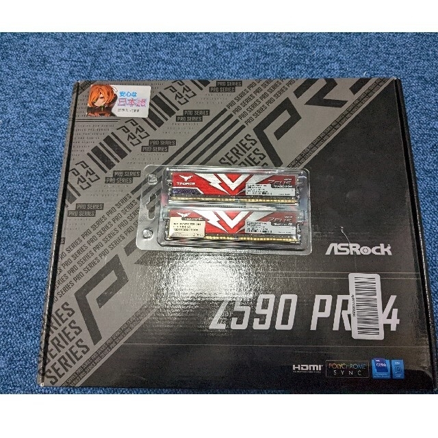 ASRock マザーボード Z590 Pro4