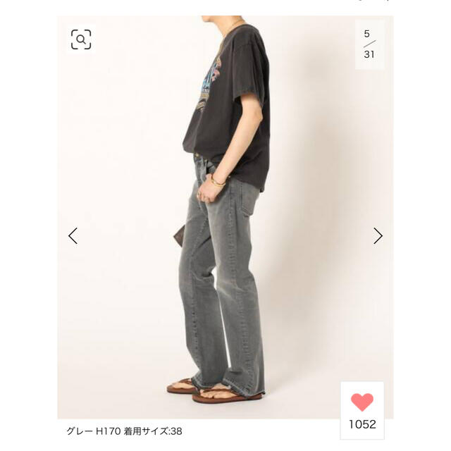 【SURT/サート】 FLARE HEM デニム　グレー　38