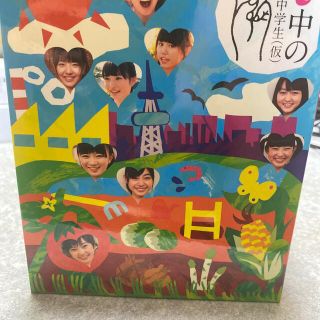 エビ中の永遠に中学生（仮）2 Blu-ray 1〜6  すえすえさん用(お笑い/バラエティ)