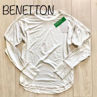 ベネトン(BENETTON)の新品 BENETTON ベネトン 水陸両用 長袖 ラッシュガード 水着  L(水着)