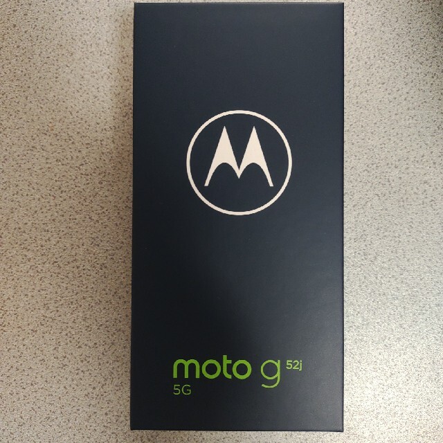 【新品・未使用・未開封】 Motorola moto g52j インクブラック