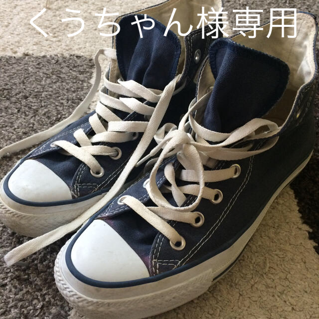 CONVERSE(コンバース)のコンバースシューズ メンズの靴/シューズ(スニーカー)の商品写真