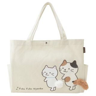 ふくふくにゃんこ しっぽトートバッグ 猫 ねこ 白 ホワイト(トートバッグ)