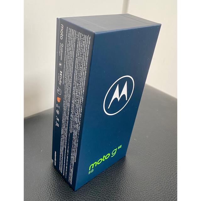 【新品未開封】Motorola モトローラ SIMフリー moto g52j 3