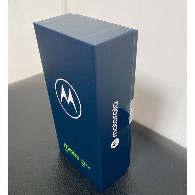 【新品未開封】Motorola モトローラ SIMフリー moto g52j 4