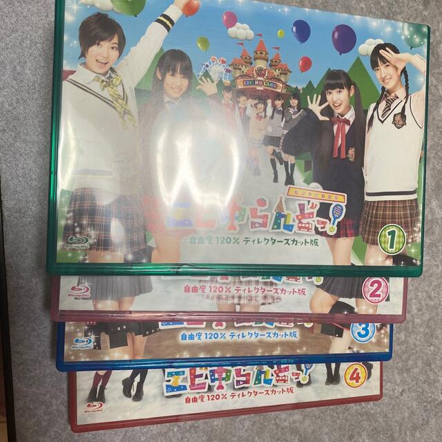 エビ中らんどっ！　Vol．1 ー4 Blu-ray エンタメ/ホビーのDVD/ブルーレイ(お笑い/バラエティ)の商品写真