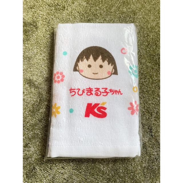 ちびまる子ちゃん Ks'ケーズデンキ タオル エンタメ/ホビーのアニメグッズ(タオル)の商品写真