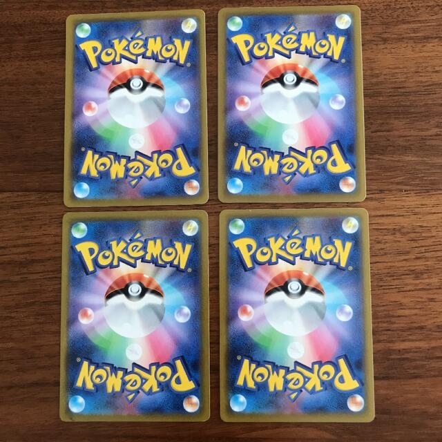 ポケモン - ポケモンカード/ピカチュウ→ライチュウ4枚セットの ポケモン - ポケモンカード/ピカチュウ→ライチュウ4枚セットの