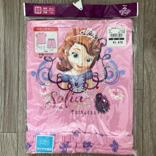 ディズニー(Disney)の新品未開封 80 女の子パジャマ(パジャマ)