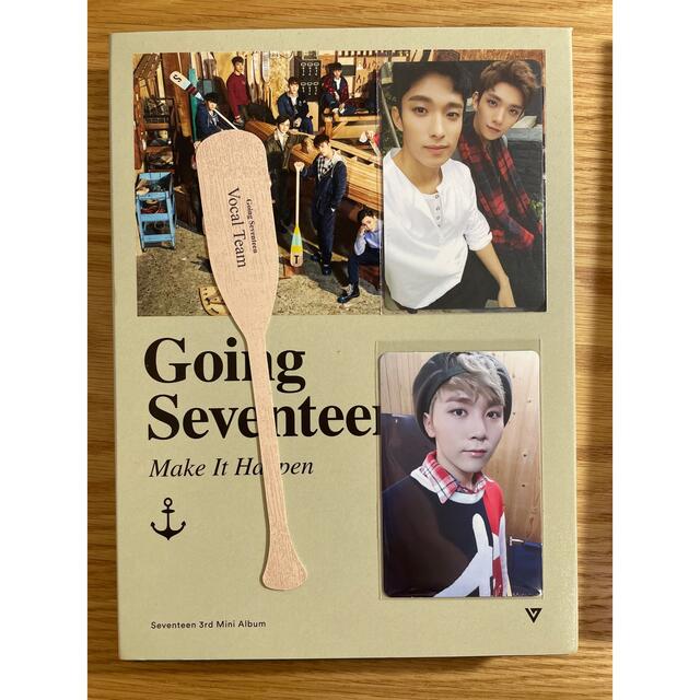 Going Seventeen 3形態 セット