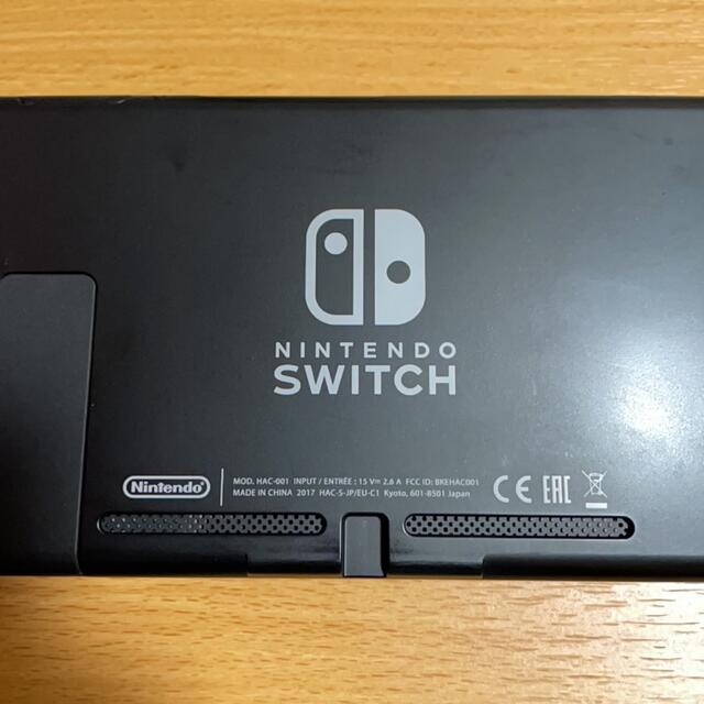 Nintendo SWITCH ニンテンドー スイッチ 【本体】