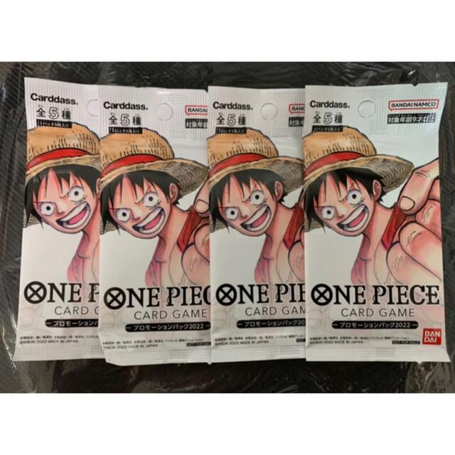 ONE PIECE ワンピース カードゲーム プロモーションパック2022 4個 ...