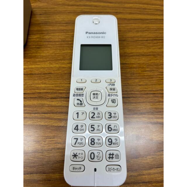 美品【Panasonic】パナソニック 電話機　VE-GZ20-W  子機付き 6