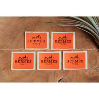 エルメス(Hermes)の専用★エルメス ラッピング用シール 10枚 オレンジ 非売品 ステッカー 正規品(その他)